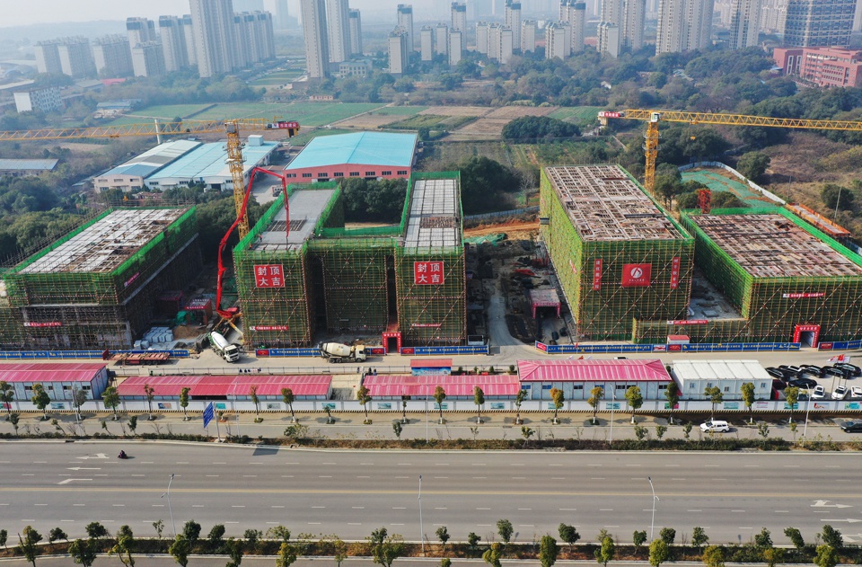 南昌市政建設集團2021年優秀集體人才項目部.jpg