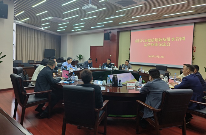 贛州市政公用集團黨委副書記、總經理范秀剛到南昌市政建設集團考察交流