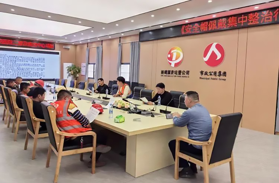 南昌市政建設集團安全帽規范佩戴集中整治 南昌市政建設集團安全帽規范佩戴集中整治