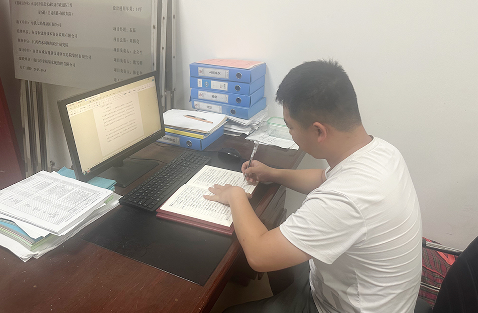 南昌市政建設集團95后安全員譜寫一線安全“主旋律” 南昌市政建設集團95后安全員譜寫一線安全“主旋律”