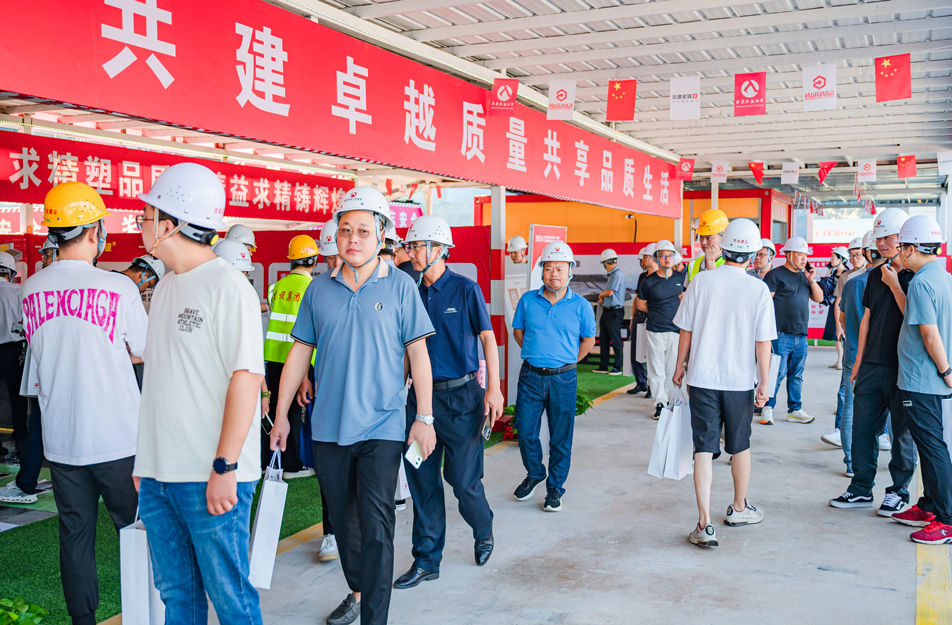 2024 年江西省住房城鄉(xiāng)建設(shè)系統(tǒng)“質(zhì)量月”工程質(zhì)量管理標(biāo)準(zhǔn)化示范工程現(xiàn)場觀摩會(huì)
