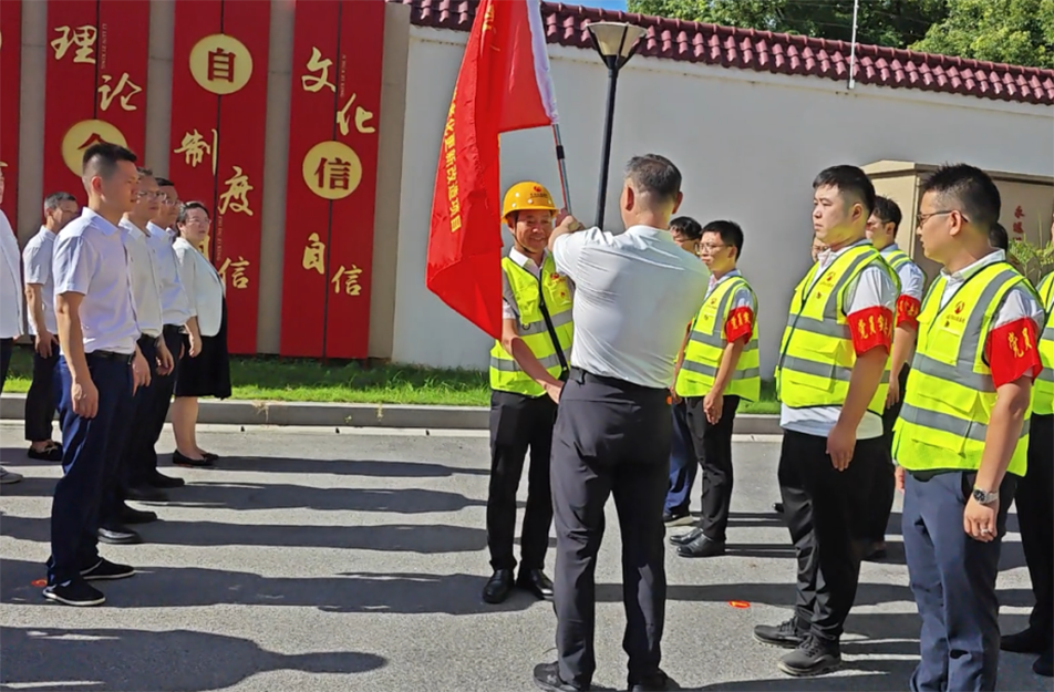 南昌市政建設集團黨員突擊隊授旗儀式 推進老城區燃氣設施更新改造