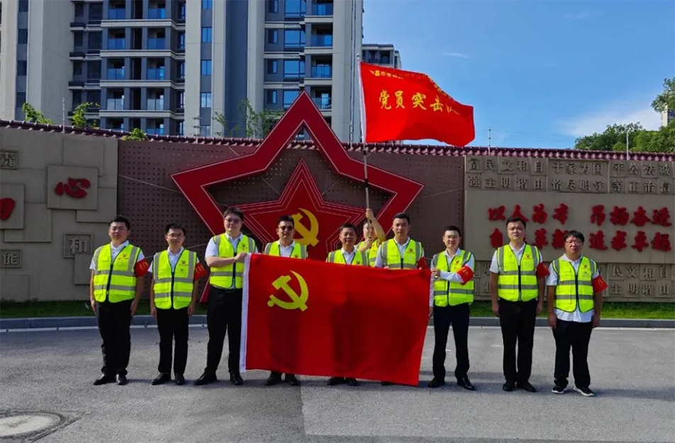 南昌市政建設集團黨員突擊隊授旗儀式 推進老城區燃氣設施更新改造