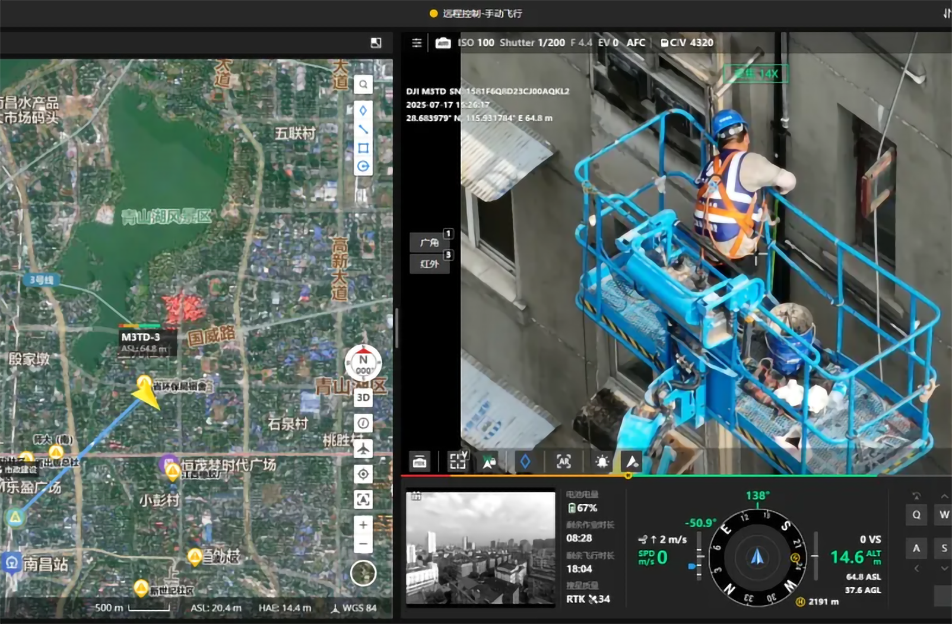 南昌燃氣改造項目創新安全管理模式 高空作業車+無人機構筑立體防護
